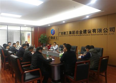 開好局，謀新篇！歐志永總經(jīng)理赴南寧中心調(diào)研