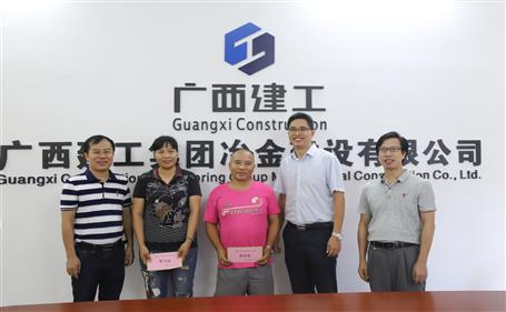 濃情慰問送真情，公司關(guān)懷鼓人心