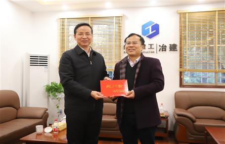 柳州市副市長朱富庭慰問公司拔尖人才廖立波、潘偉華