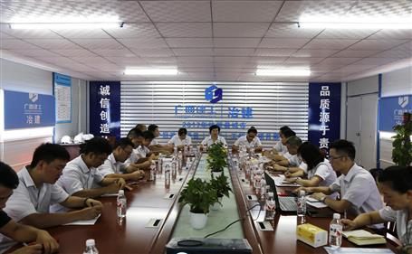 【不忘初心 牢記使命】韋桂華到分公司開展“不忘初心、牢記使命”主題教育調研