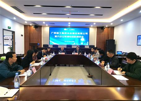 唐峰、陶禮智到第六分公司調(diào)研指導(dǎo)工作
