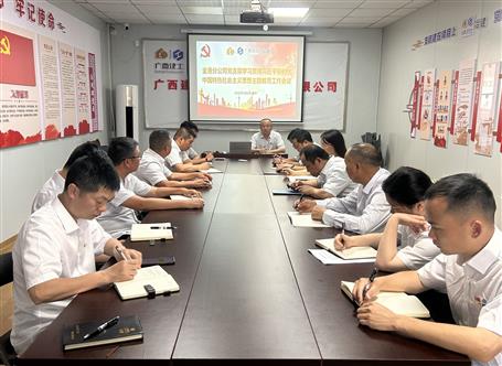 學(xué)思想、強(qiáng)黨性、重實(shí)踐、建新功丨各基層黨組織全面掀起開展主題教育熱潮