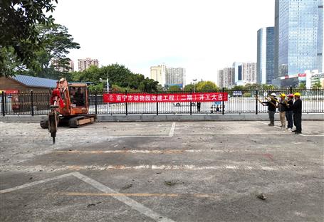 【錨定目標(biāo) 奮力沖刺】冶建公司桂海分公司承建項目舉行開工儀式